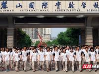 国米VS科莫直播昨日对半红，今日关注 瑞超+挪超  埃尔夫斯堡 VS 哈马比  斯塔贝克 VS 斯特罗姆加斯特