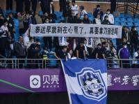 活塞VS魔术直播NBA常规赛活塞vs魔术免费高清视频直播