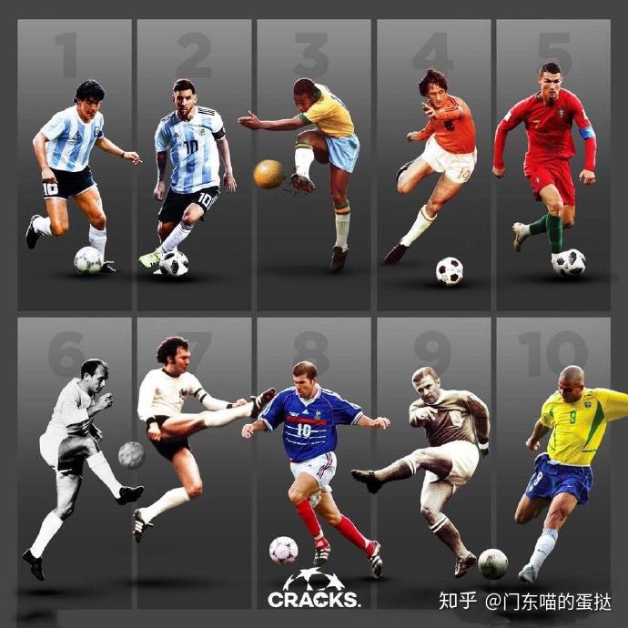 拜仁VS皇马分析预测皇马4-6遭拜仁淘汰,争议红牌引发主帅强烈不满