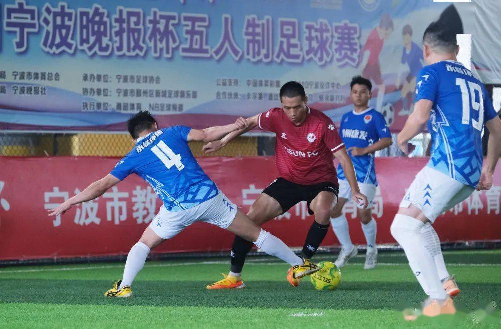 墨尔本VS阿德莱德直播西悉尼VS阿德莱德