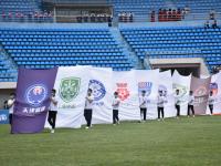 深圳新鹏城VS北京国安直播深圳新鹏城 vs 北京国安直播