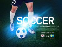 山东高速VS上海久事直播nba直播热门TAG