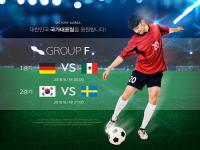 卡利亚里VS亚特兰大直播意甲 卡利亚里vs亚特兰大 亚特兰大或全取三分