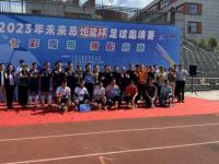 柏林联合VS沃尔夫斯堡直播沃尔夫斯堡2-1柏林联合，佩契诺维奇破门，维默尔建功