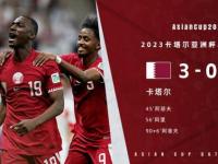 欧塞尔VS昂热直播数据库 ＞ 昂热 vs 里尔